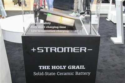 Hvad er en elektrisk cykel solid-state batteri